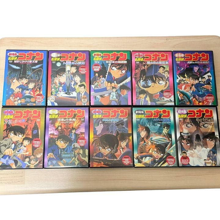 名探偵コナン 劇場版 DVD 11本 まとめて セット 映画 アニメ - メルカリ