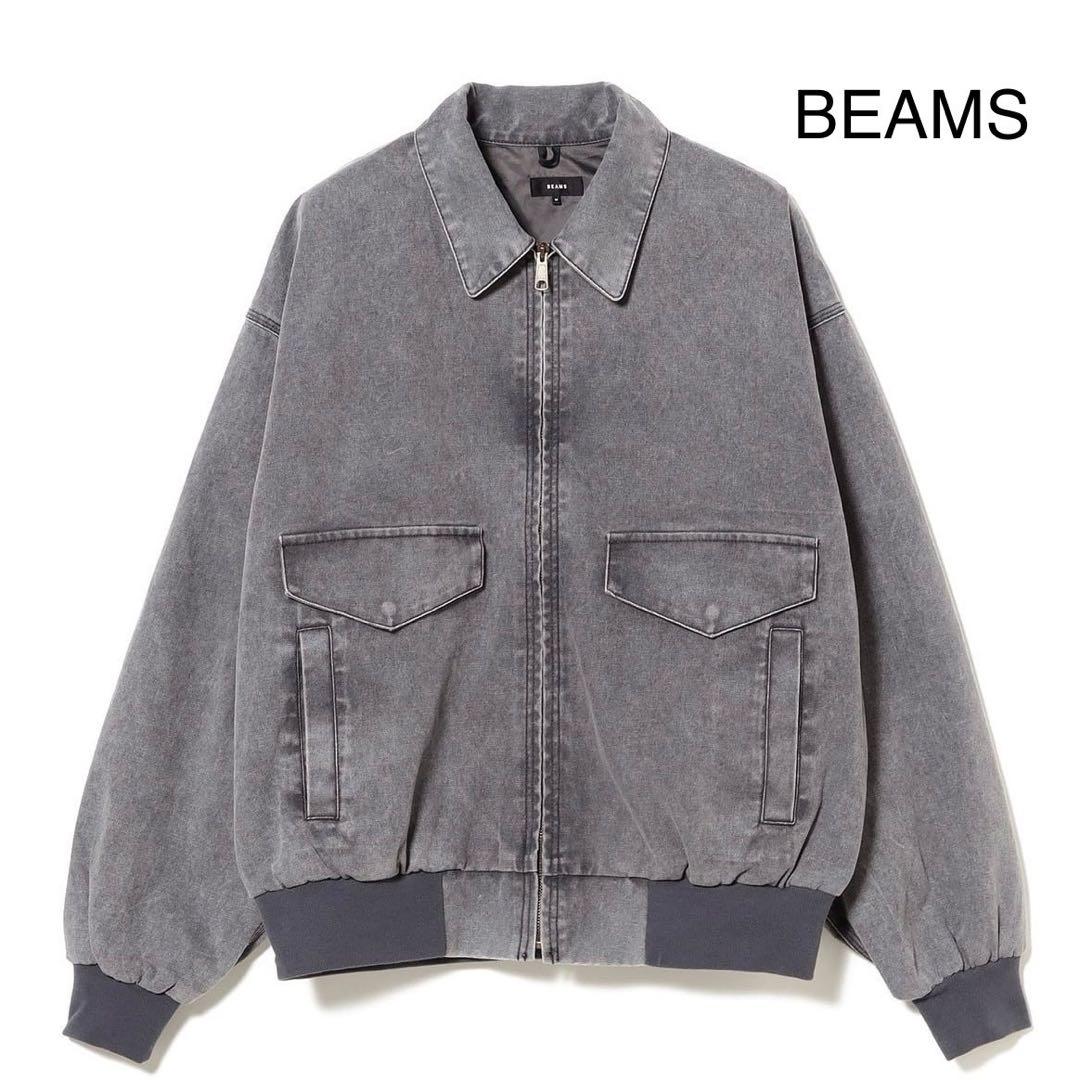 【美品】 BEAMS ビームス フェードワークブルゾン グレー S BEAMS（ビームス）フェード ワーク ブルゾン（ブルゾン ブルゾン）通販