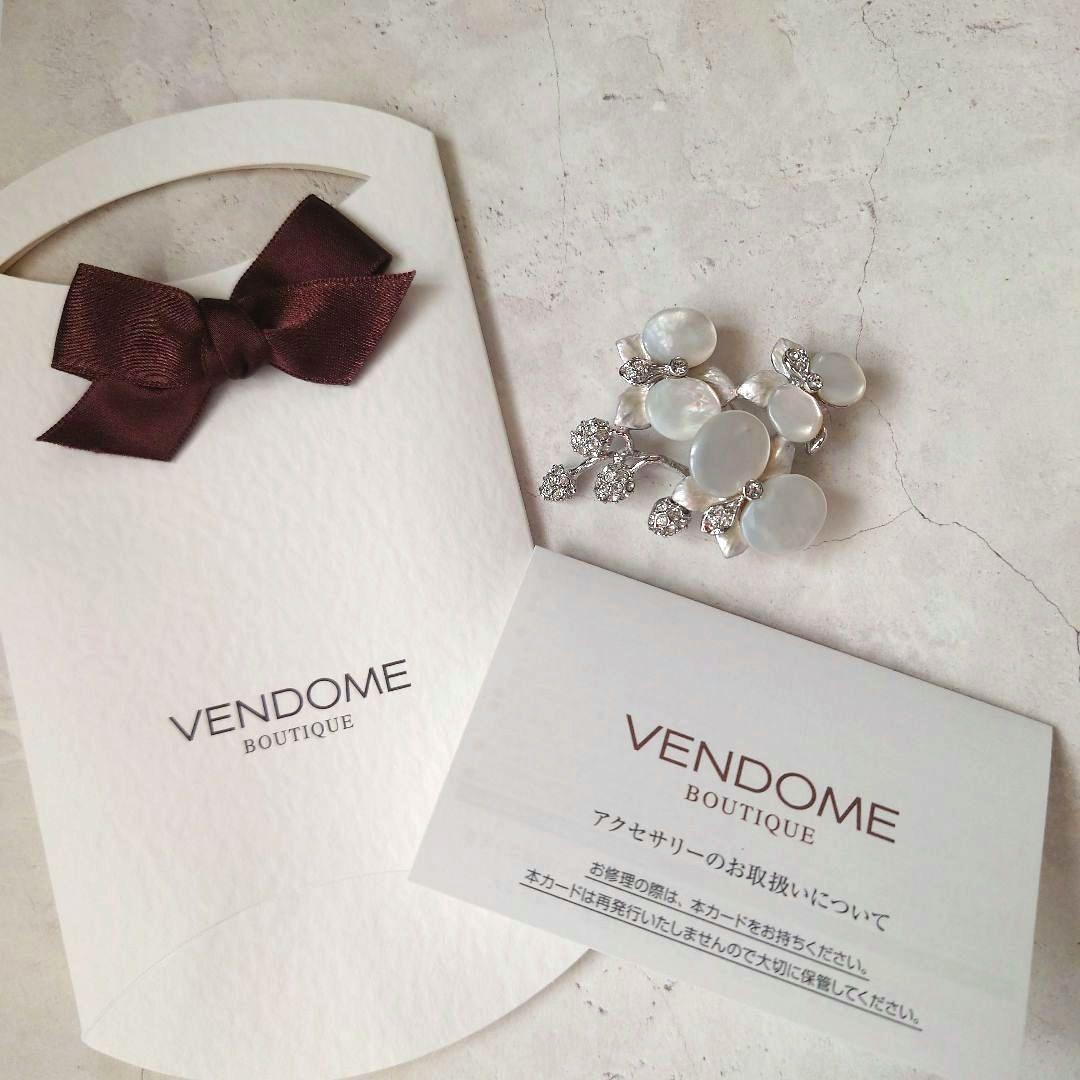ヴァンドームブティック ブローチ 胡蝶蘭 白蝶貝
