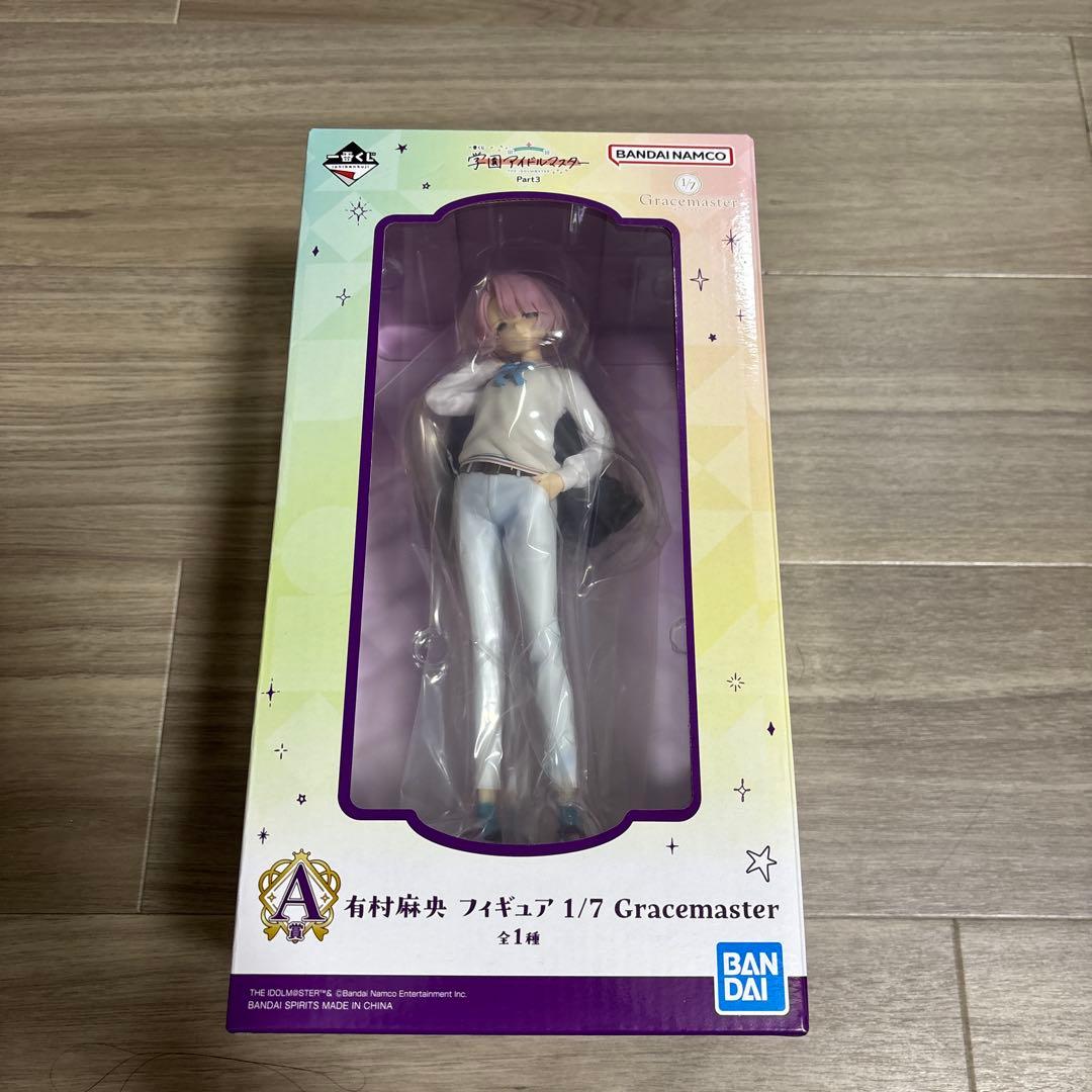 学マス一番くじ 有村麻央 フィギュア 1/7 Gracemaster - メルカリ