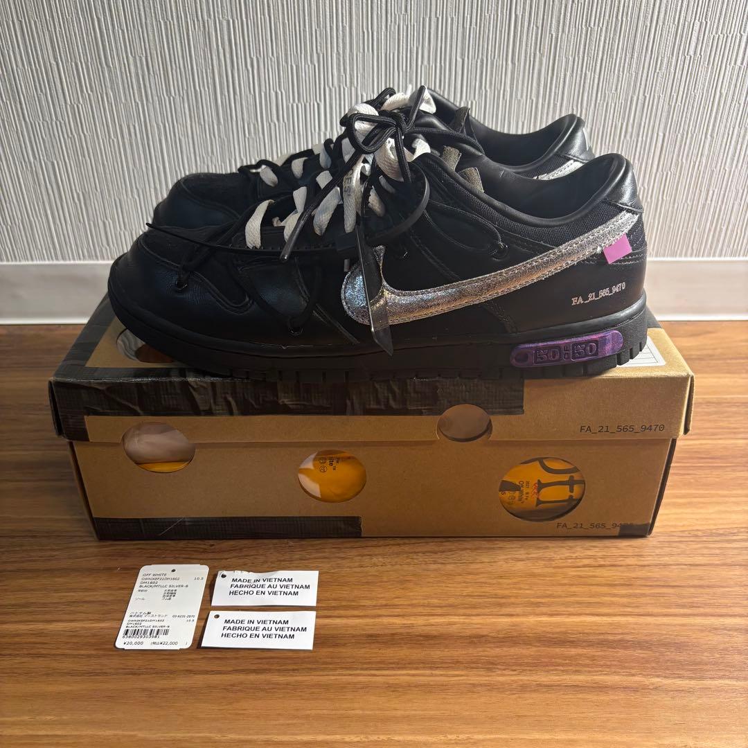 希少 off-white nike dunklow lot50of50 NIKE Dunk Low 