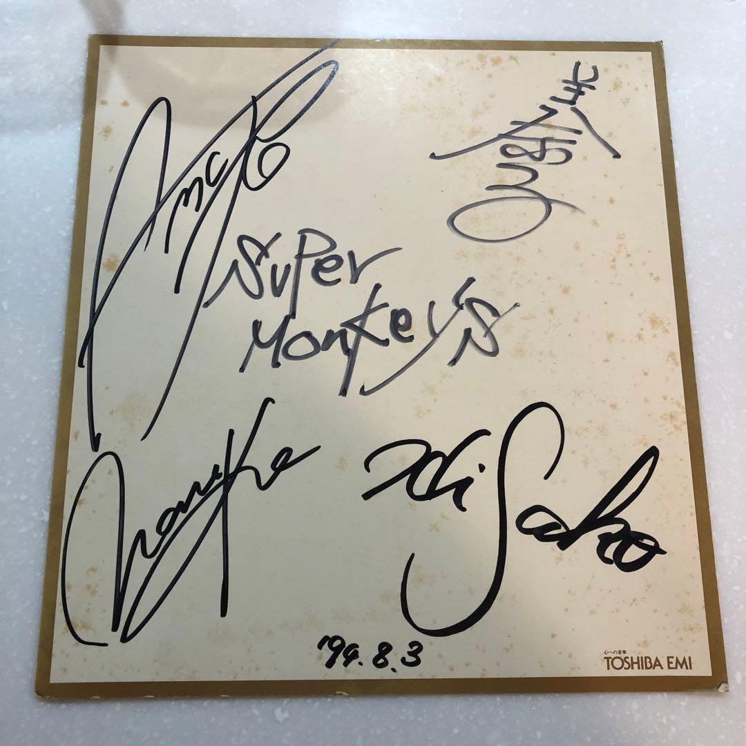 Super Monkeys☆サイン色紙☆安室奈美恵☆奈々子☆美奈子☆寿子☆年代
