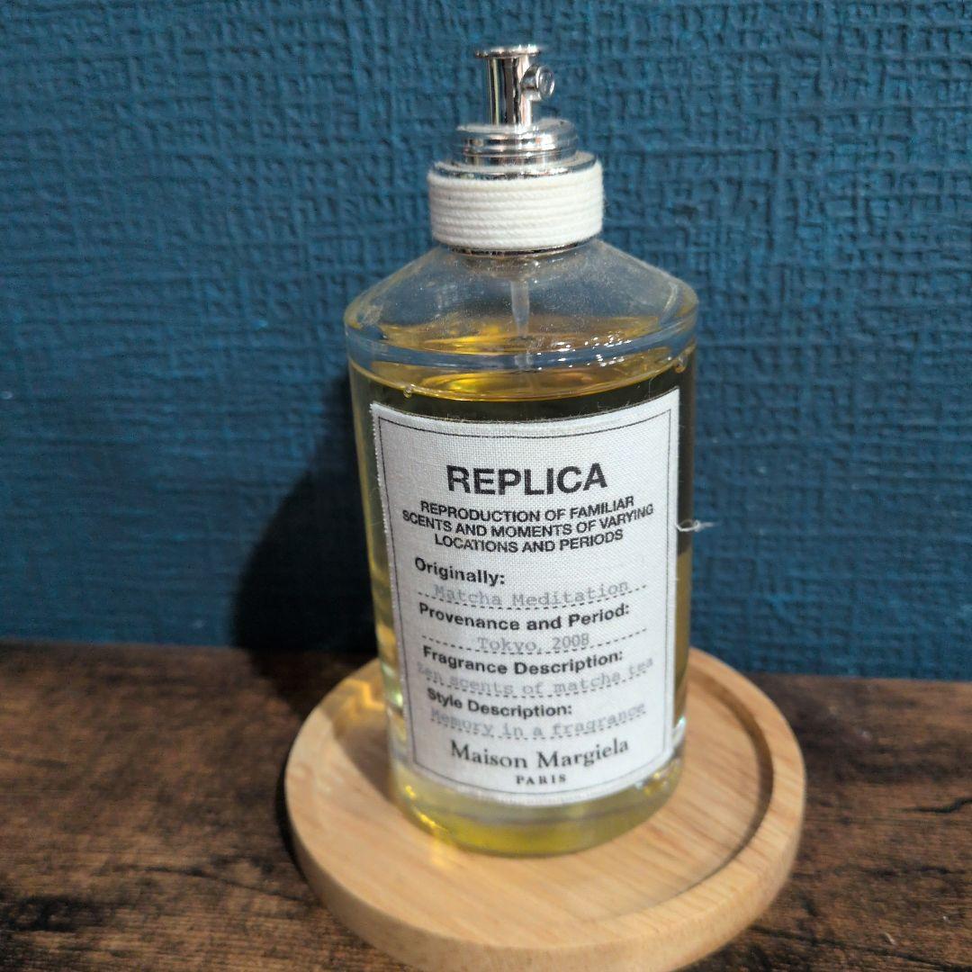 メゾンマルジェラレプリカ　MATCHA MEDITATION　値段交渉可