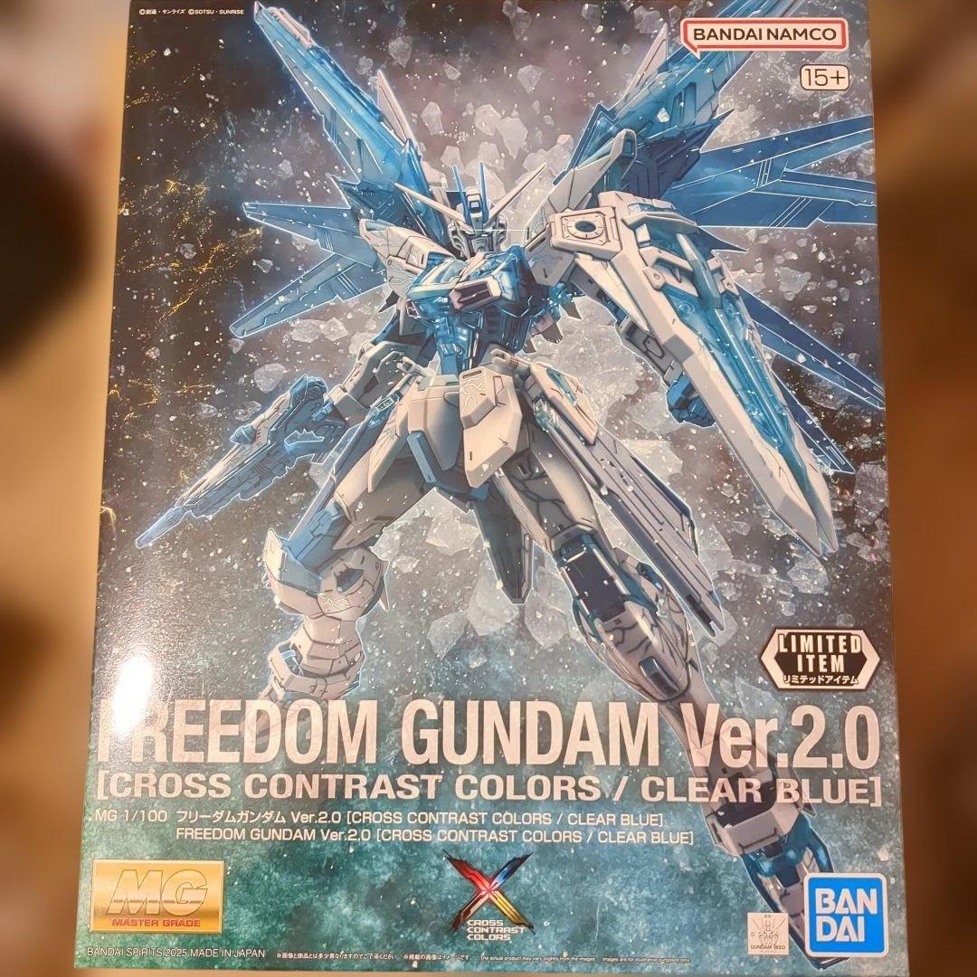 MG 1/100 フリーダムガンダムVer.2.0 クロスコントラストカラー