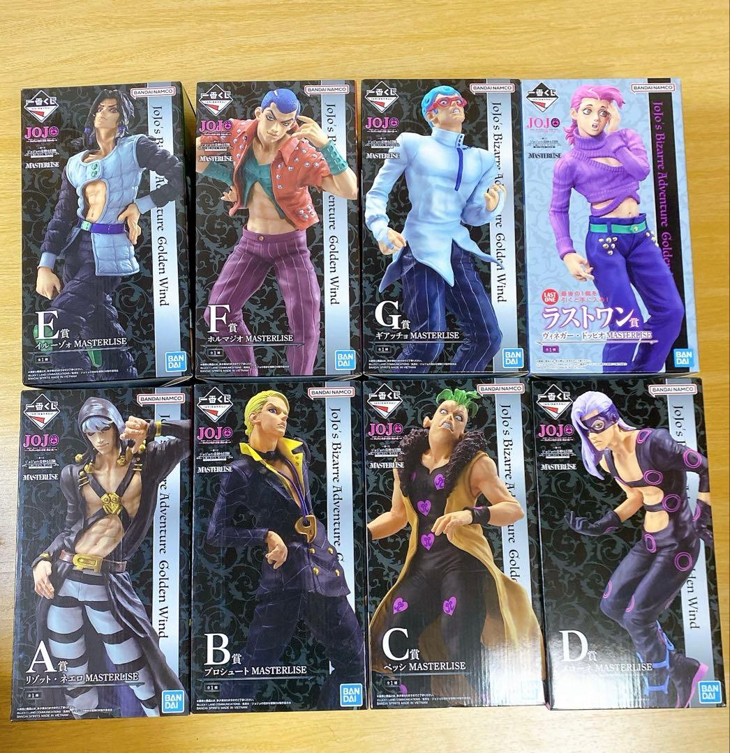一番くじ ジョジョ GOLDEN WIND ヒットマンチーム コンプ セット