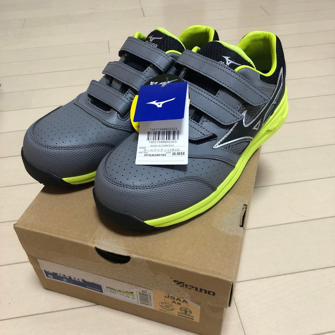 ミズノ安全靴新品未使用26.5 バートル寅壱アイズフロンティアイーブンリバー