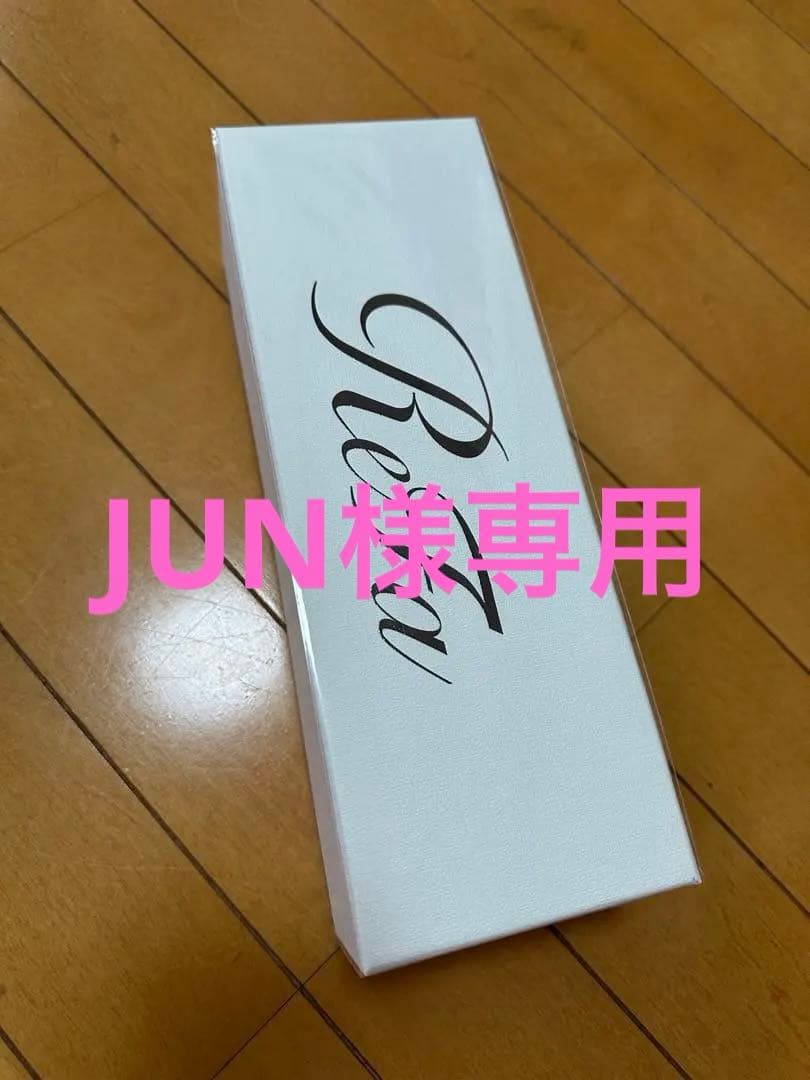 新品未使用　ReFa エールブラシレイ　ローズゴールド