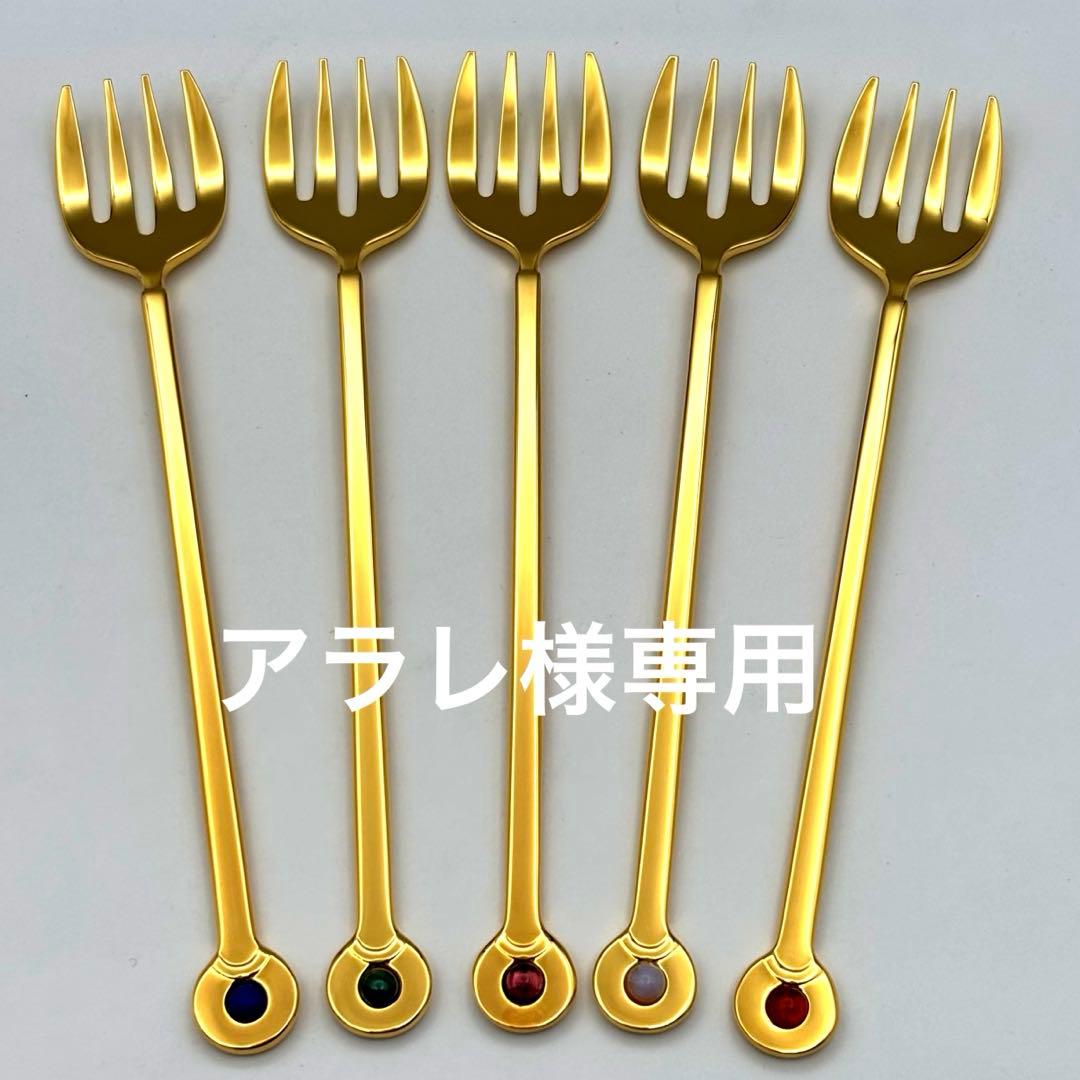 アラレMIKIMOTO ミキモト 半貴石カトラリー フォーク 5本セット