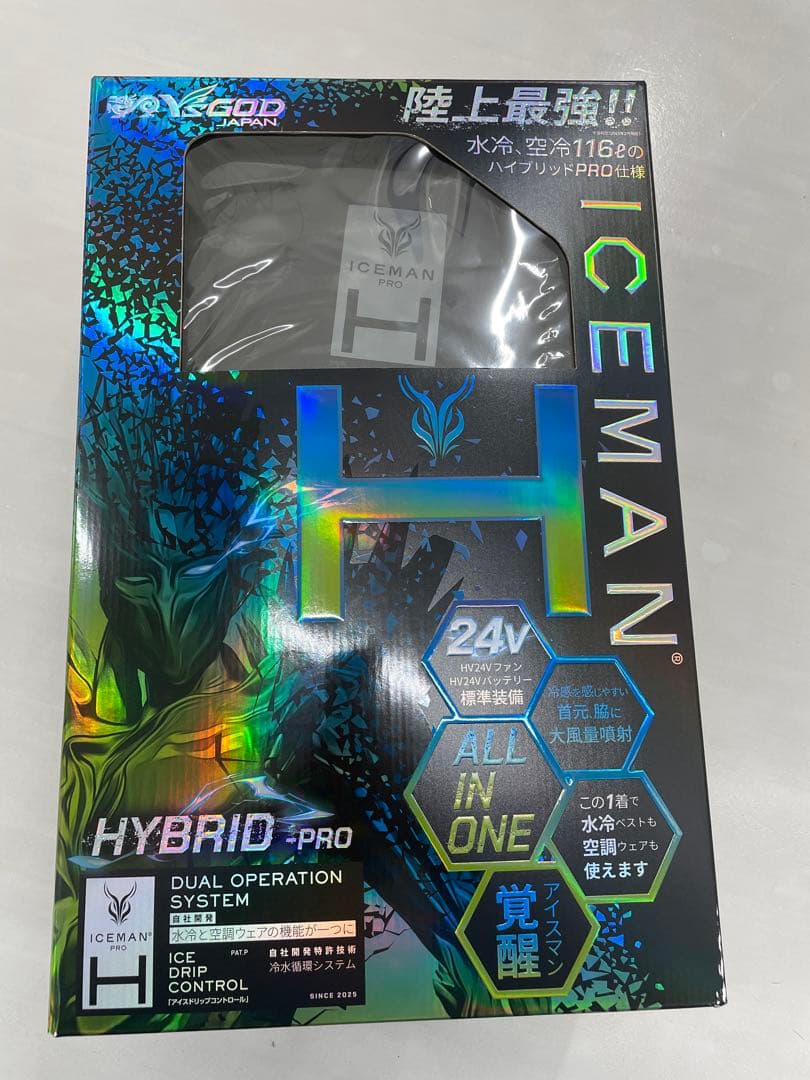 新品未使用　ICEMAN HYBRID-PRO 24V 空調服
