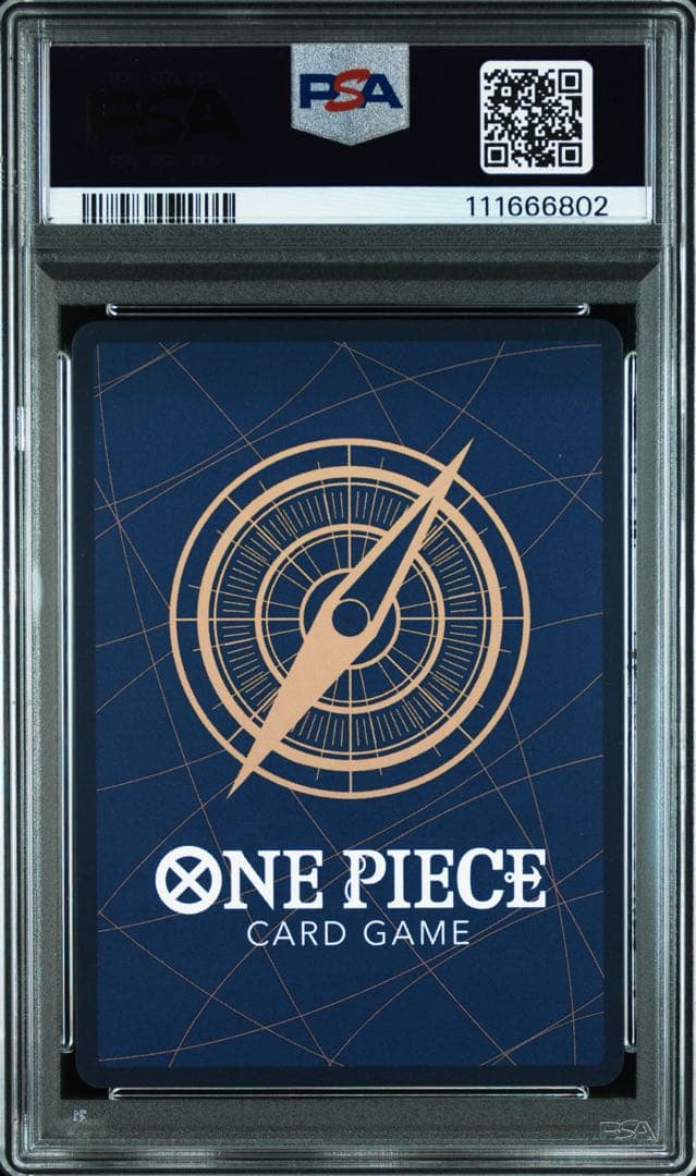 PSA10 ナミ コミパラ R-SP OP01-016 150082918 - メルカリ