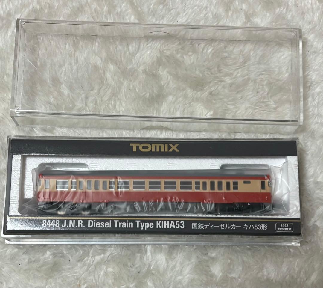 TOMIX Nゲージ KIHA53 ディーゼル列車　8448 新品未使用 楽天市場】国鉄ディーゼルカー キハ53形【TOMIX・8448】「鉄道模型 N