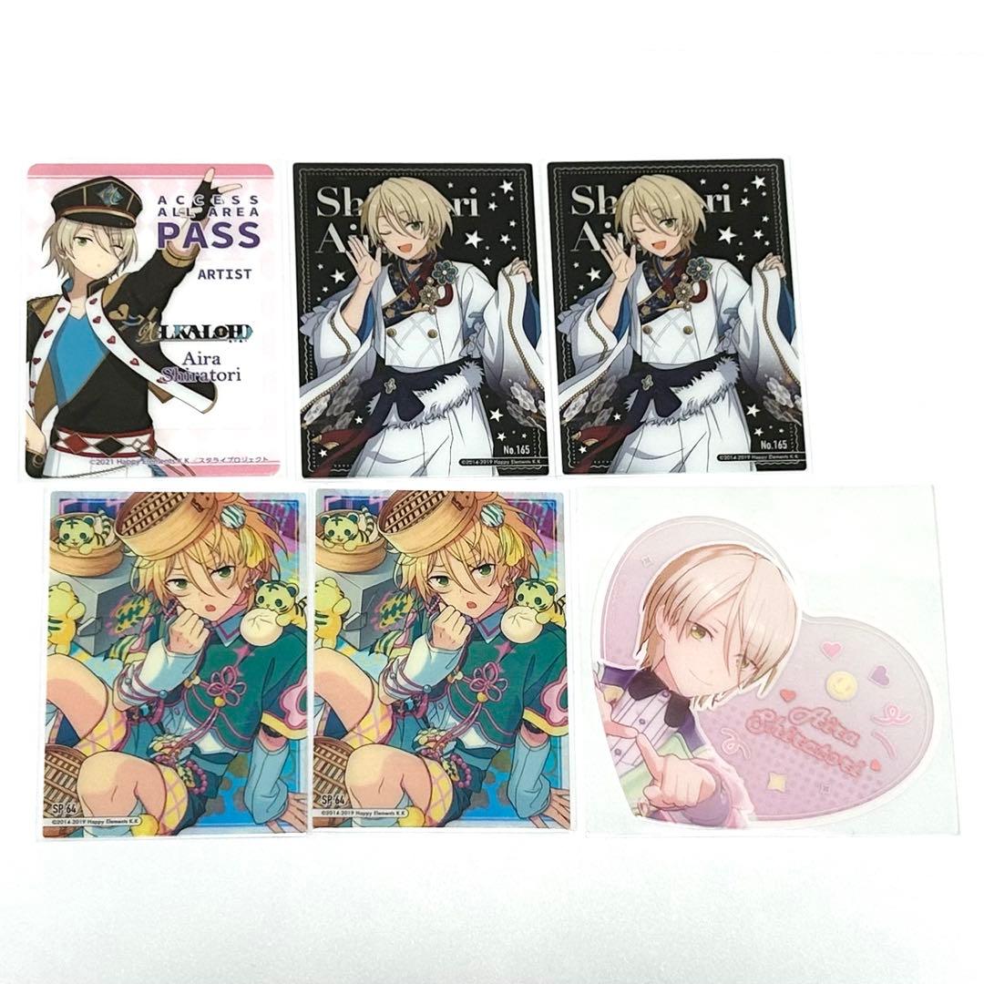 あんスタ 中国 偶像夢幻祭2 クリカ 藍良 - メルカリ