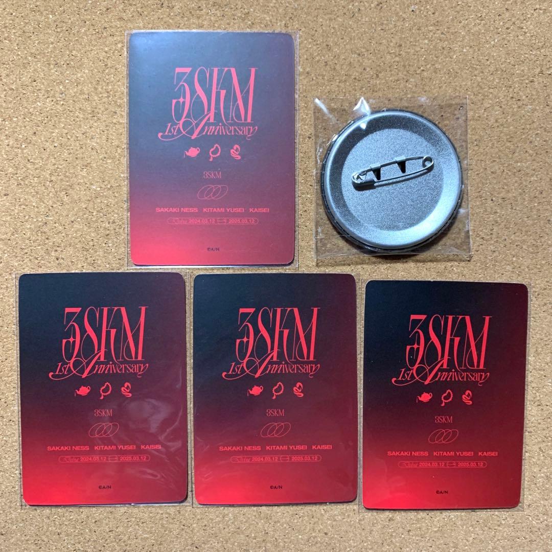 にじさんじ 3SKM 北見遊征 ランダムフォト風カード 缶バッジ - メルカリ