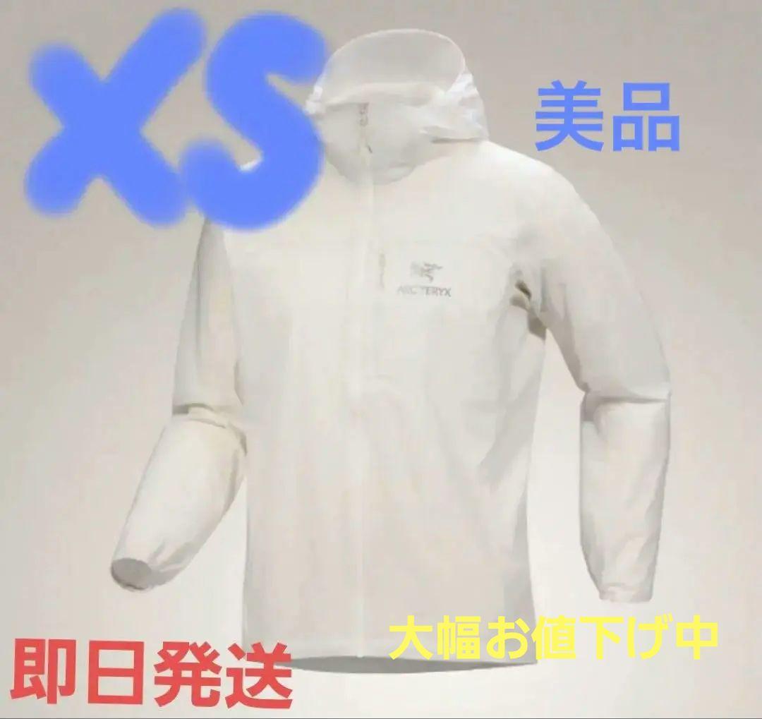 最新モデル　ARC'TERYX　アークテリクス　スコーミッシュフーディ　XS　白