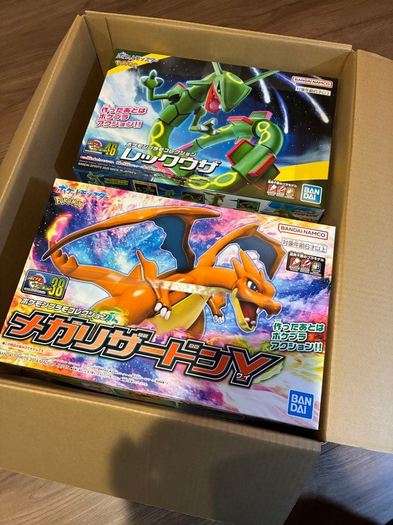 ポケプラ メガリザードン メガルカリオ レックウザ メガバシャーモ 黒