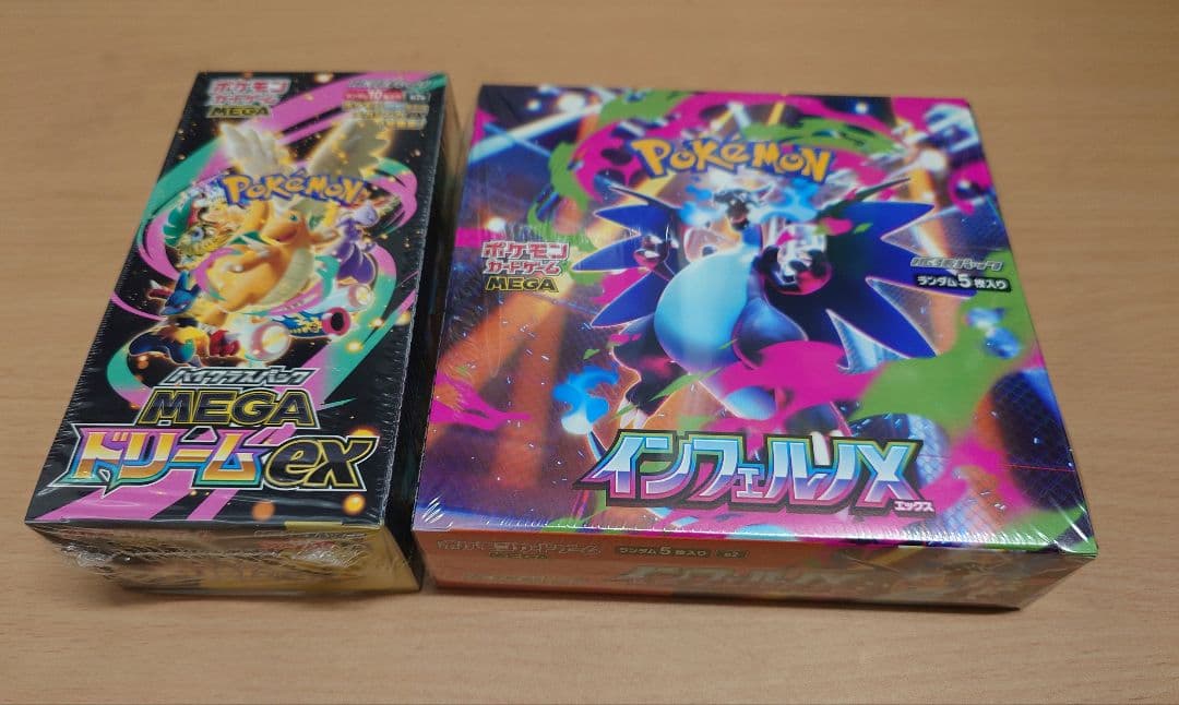 ポケモンカード　メガドリームex&インフェルノX各1BOX シュリンク付き メガドリームex インフェルノX 新品未開封 2BOXセット シュリンク付き