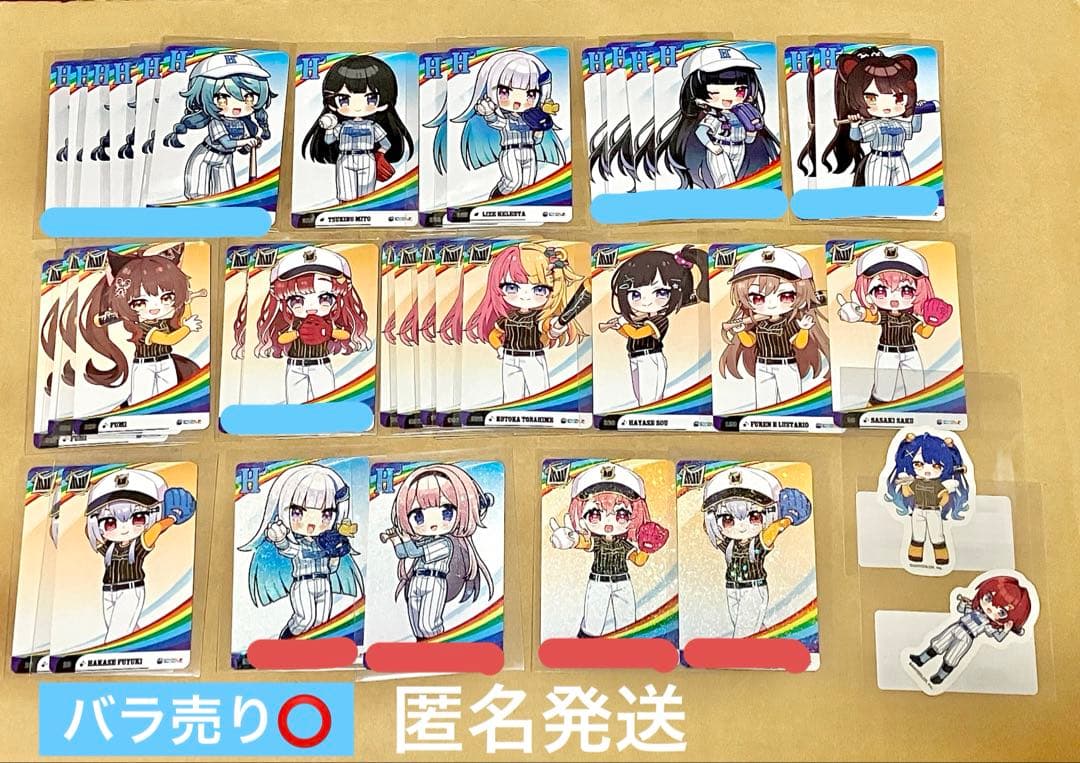 バラ売り◎ にじさんじ にじホロ交流戦2025 ランダムカード まとめ売り