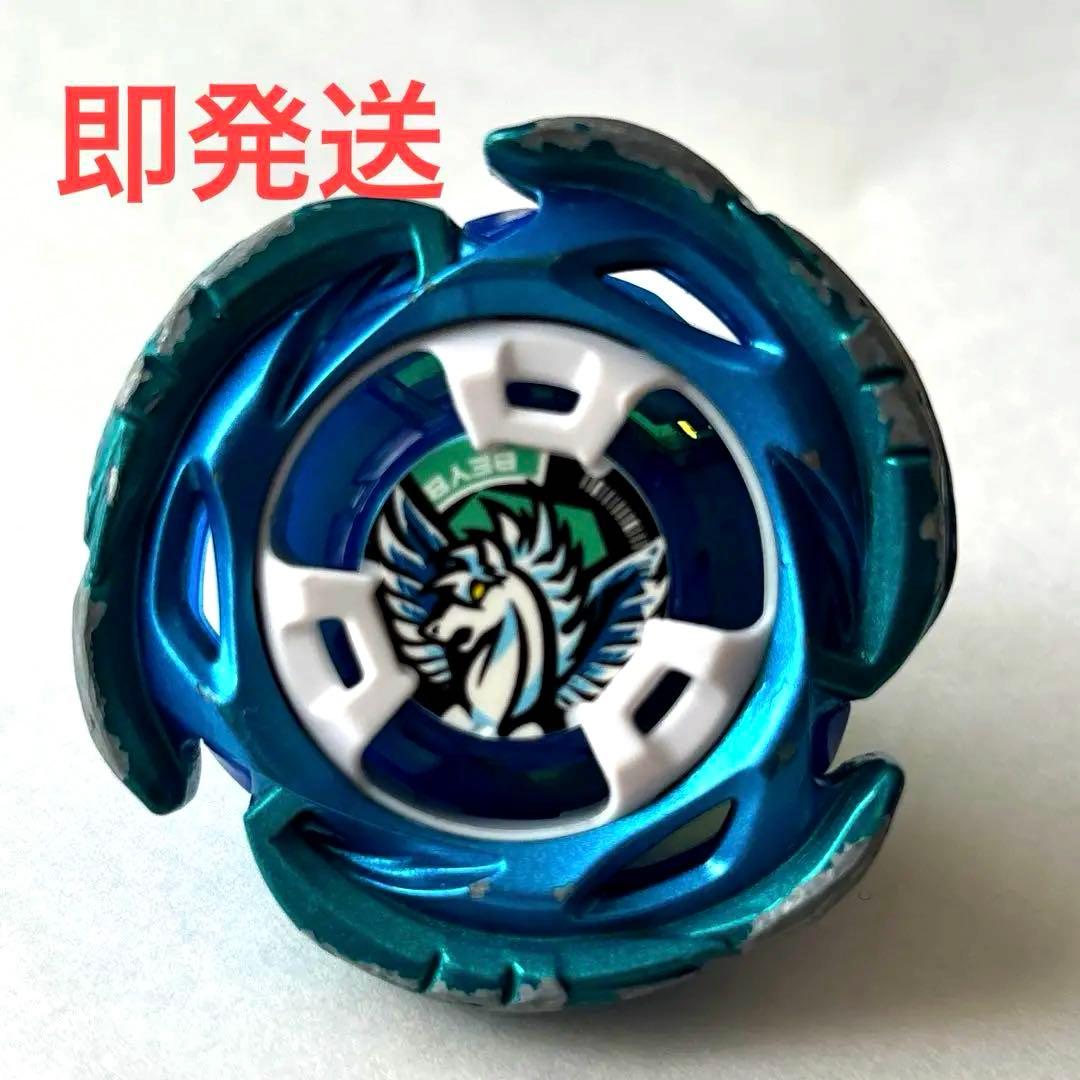【早い者勝ち】ベイブレードX エアロペガサス3-70A 即日発送 レア