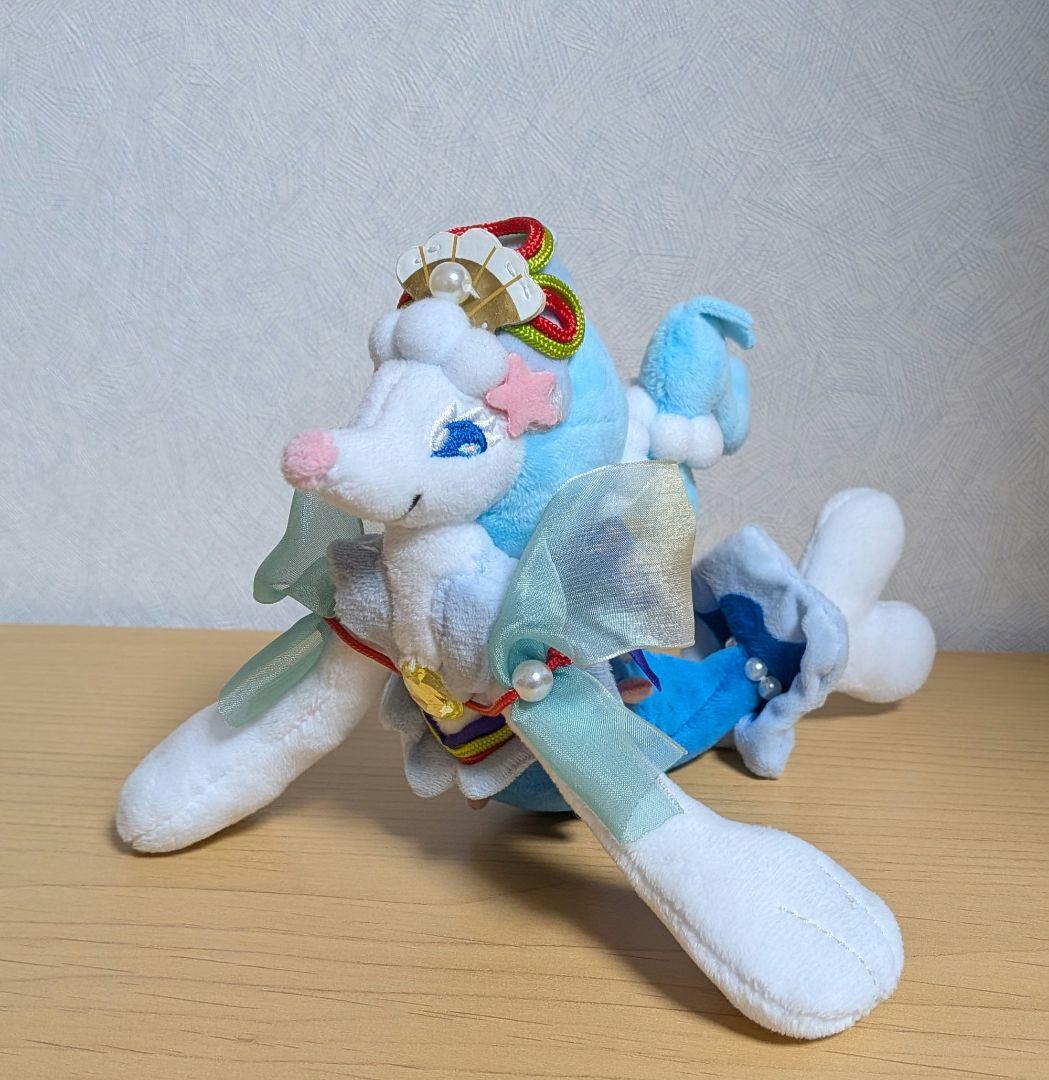 ポケモンセンター　アシレーヌ　キーホルダー