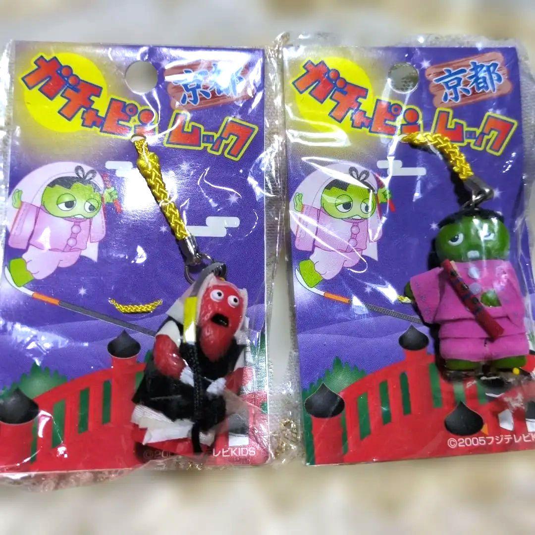 ガチャピンムックストラップ2点✨ - メルカリ