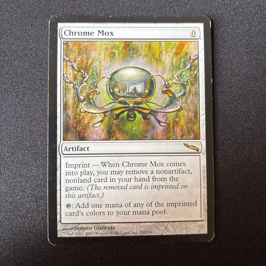 MTG 金属モックスChrome Mox プレイド 英語
