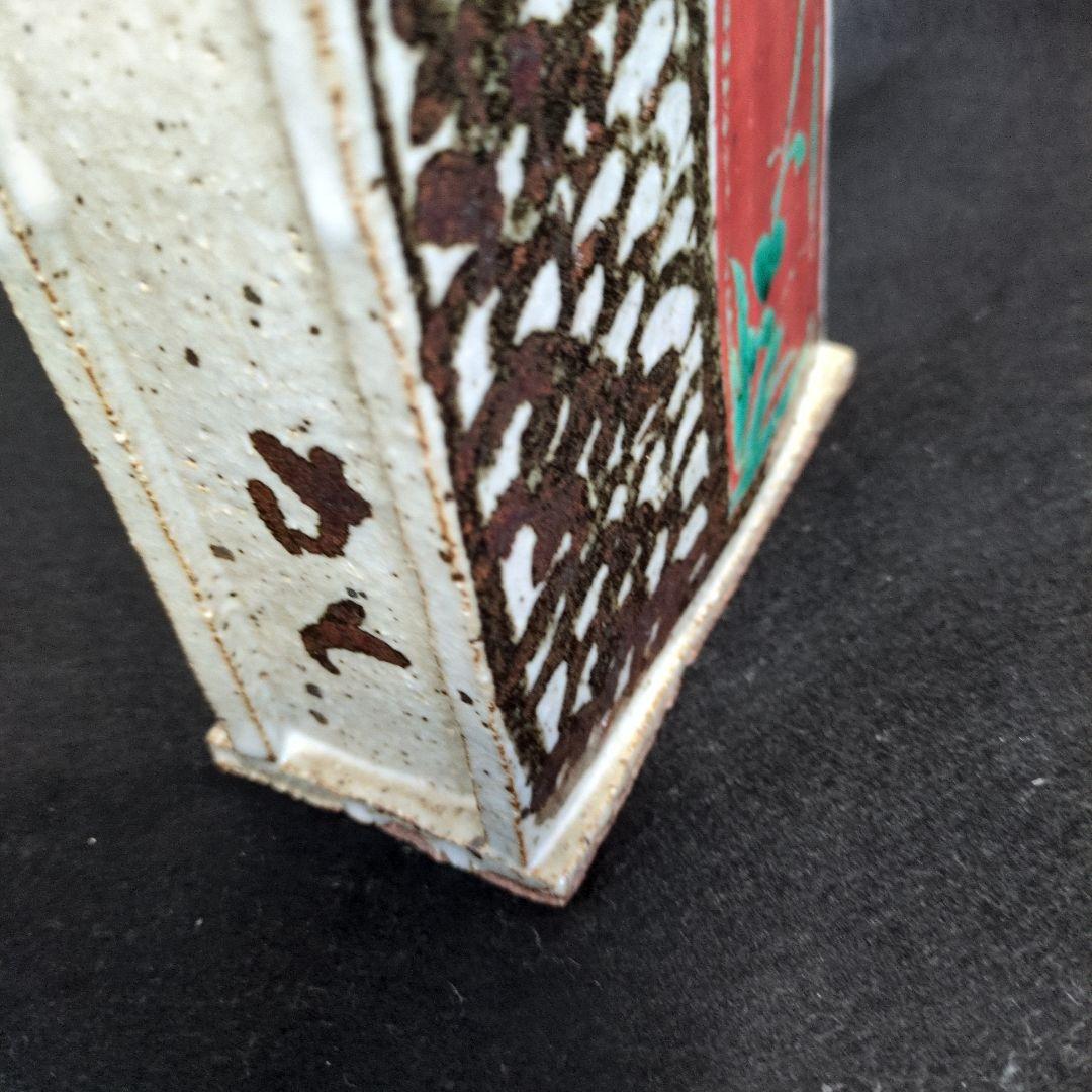 ☆希少 佐藤敏 京焼き 花瓶（箱あり） - メルカリ