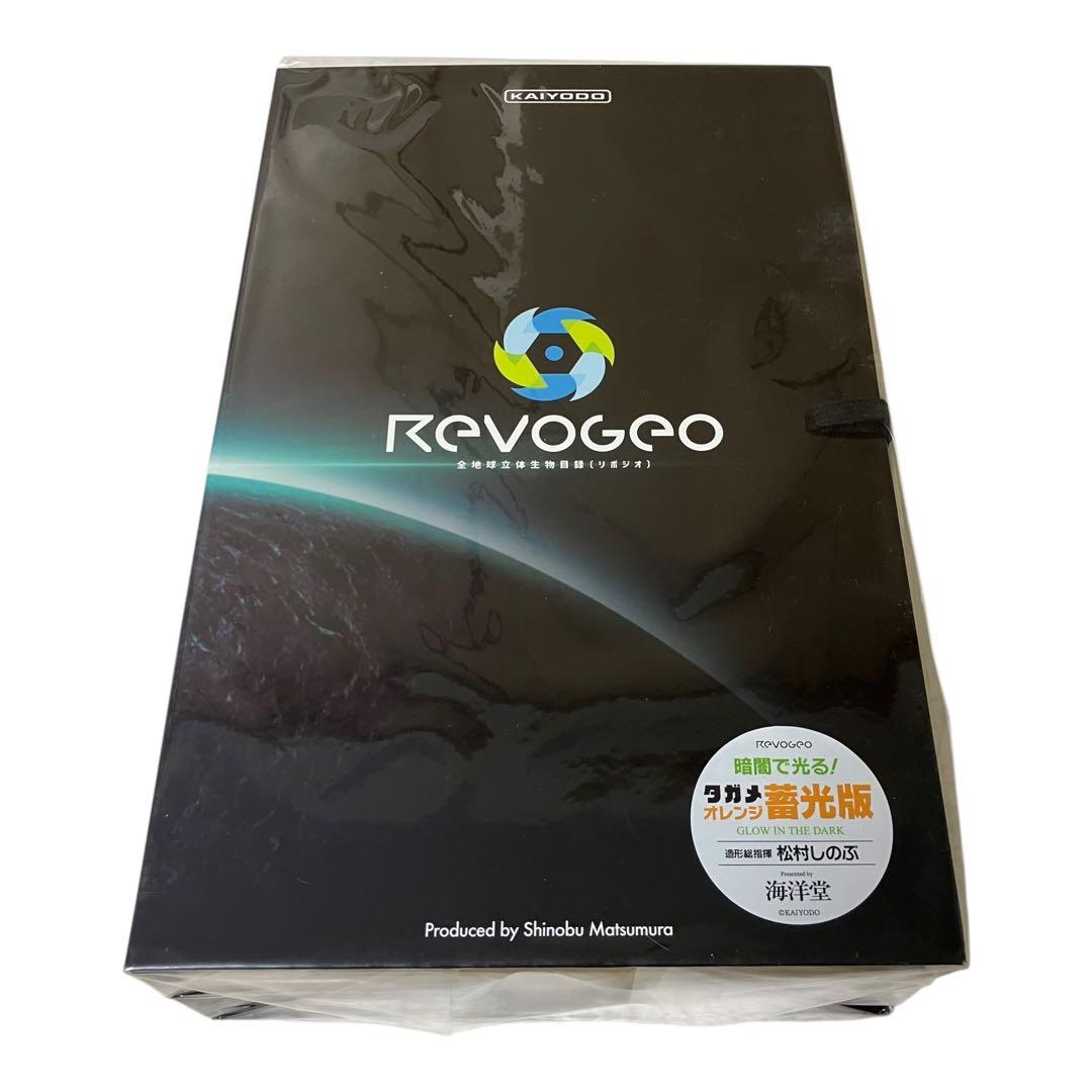 新品】 RG006 リボジオ タガメ オレンジ蓄光ver. 昆虫 虫 海洋堂