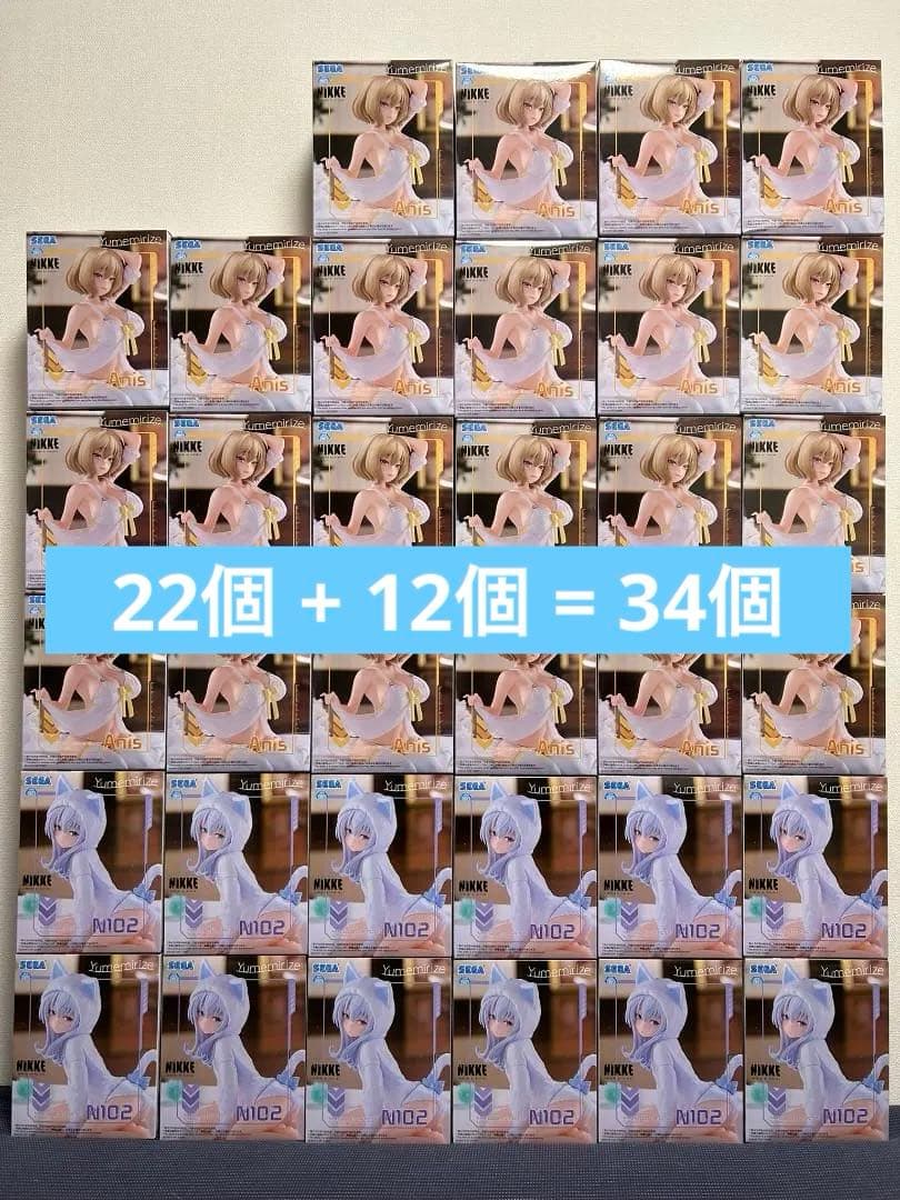 34個 勝利の女神 NIKKE Yumemirize N102 アニス Anis