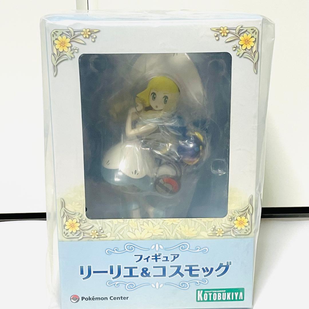 未開封】リーリエ＆コスモッグ フィギュア ポケモン - メルカリ