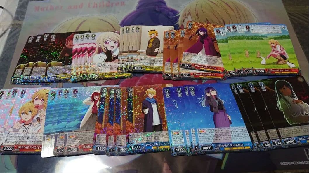 ヴァイスシュヴァルツ 推しの子 vol.2 RR以下 4コン おまけ付き