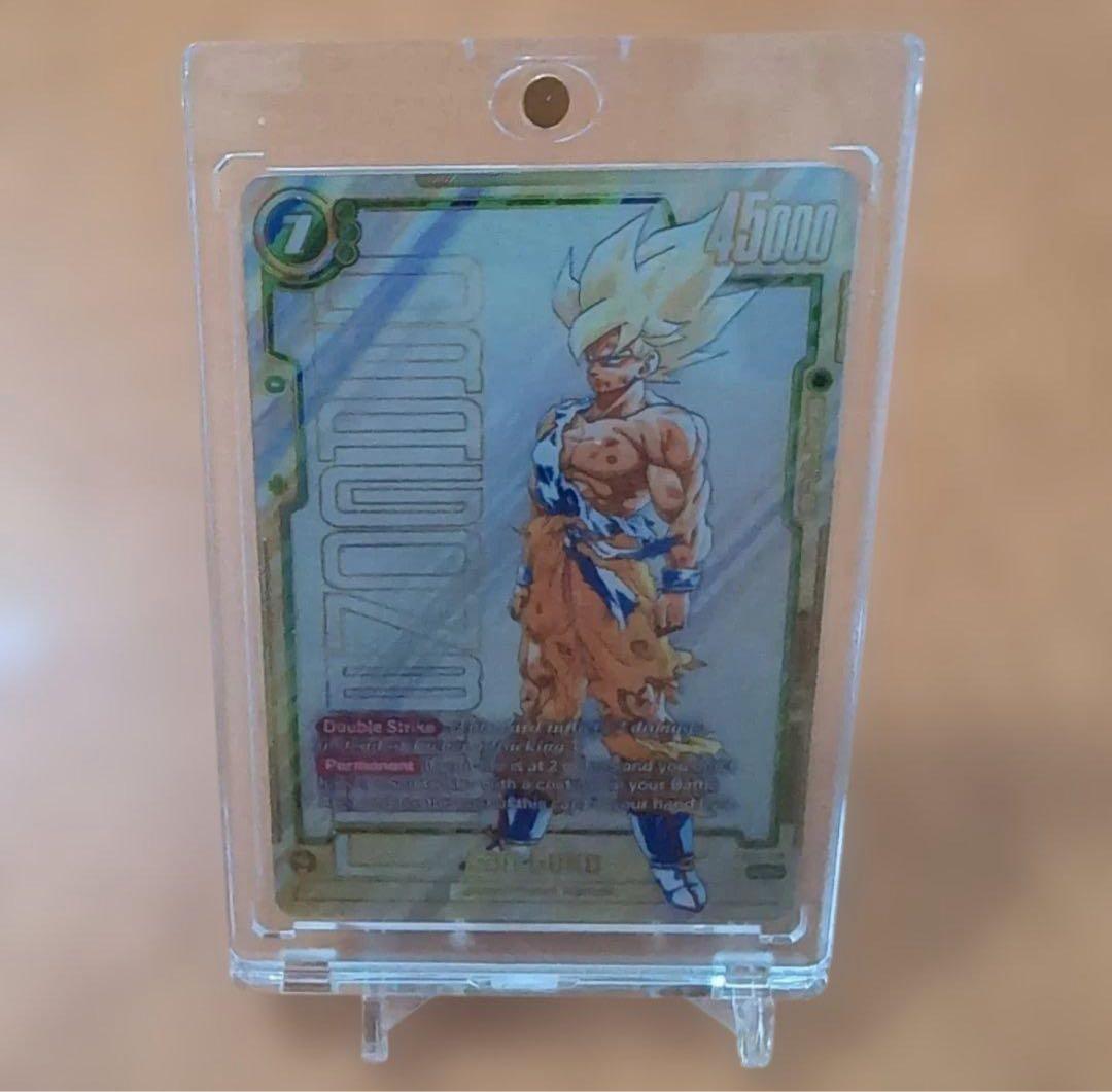 孫悟空FB05-119 SCR★★スーパーパラレル