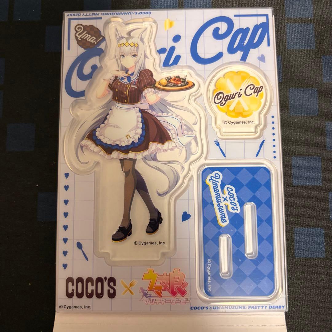 ウマ娘 ココス アクリルスタンド 4種セット 後半 フルコンプ アクスタ