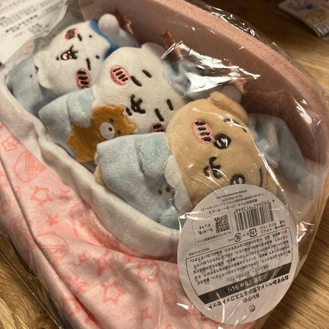 ちいかわ おやすみベッドと繋がるマスコットセット ちいかわ ハチワレ