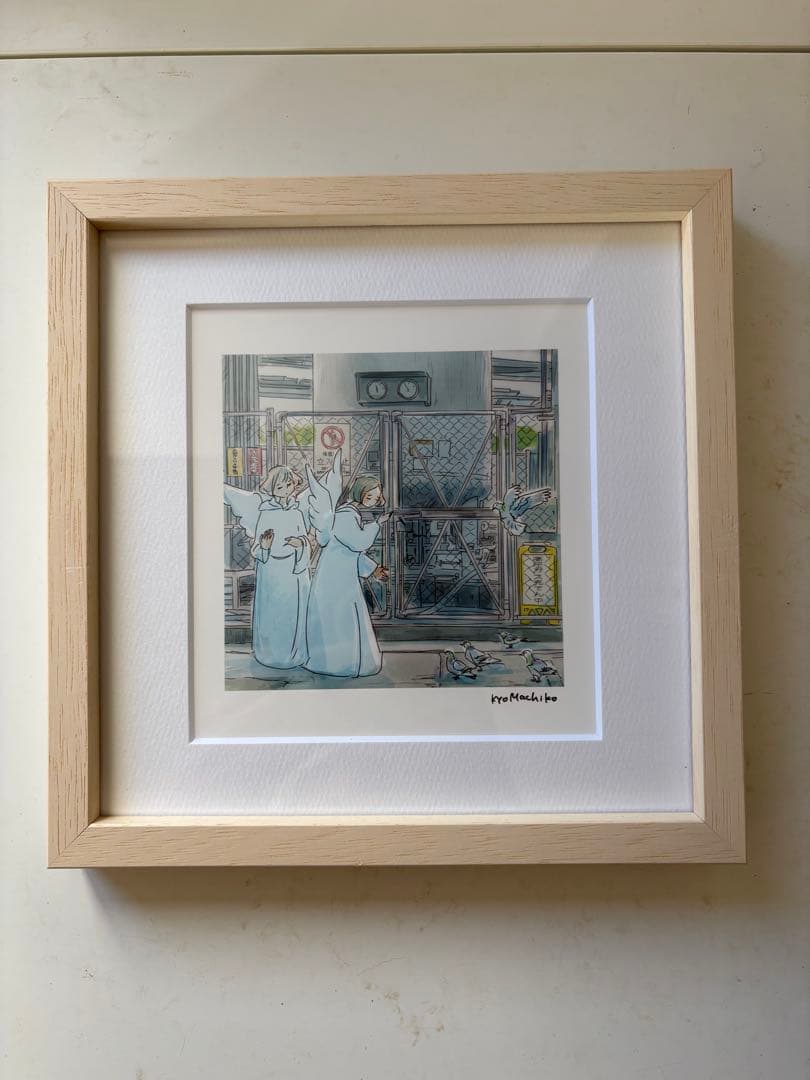 小鳥への説教 　今日マチ子　複製原画　額装済み