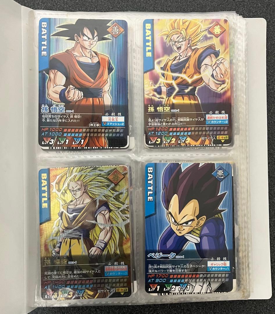 ドラゴンボールデータカードダスz1 001-Ⅰ〜192-Ⅰ コンプ
