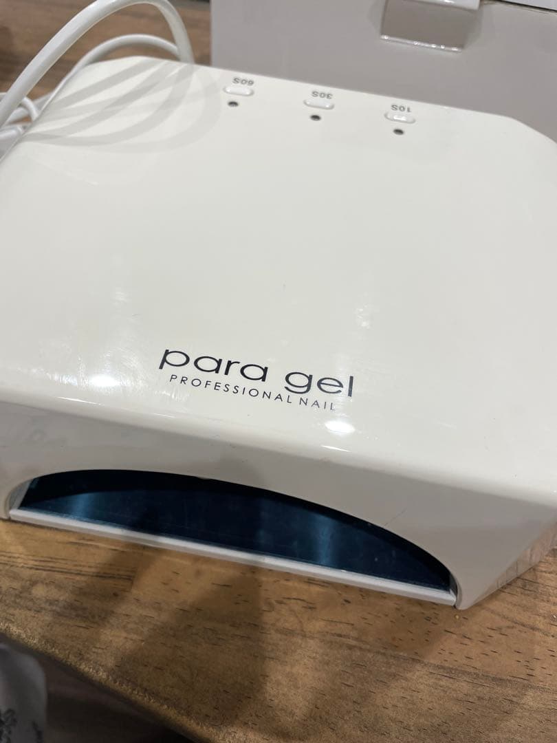 para gel ネイルライト