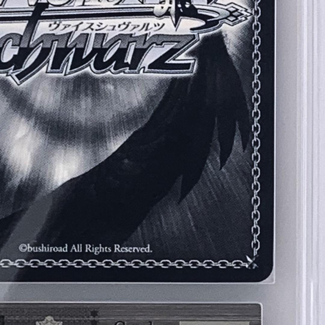 ARS10+】 HOL/W91-T080SP 宝鐘海賊団船長 宝鐘マリン - メルカリ