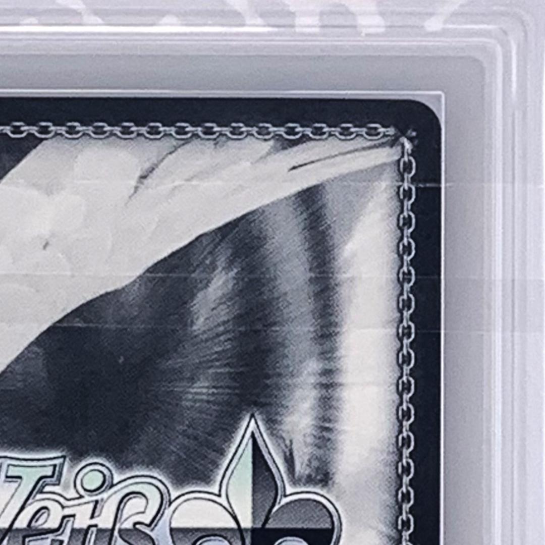 ARS10+】 HOL/W91-T080SP 宝鐘海賊団船長 宝鐘マリン - メルカリ