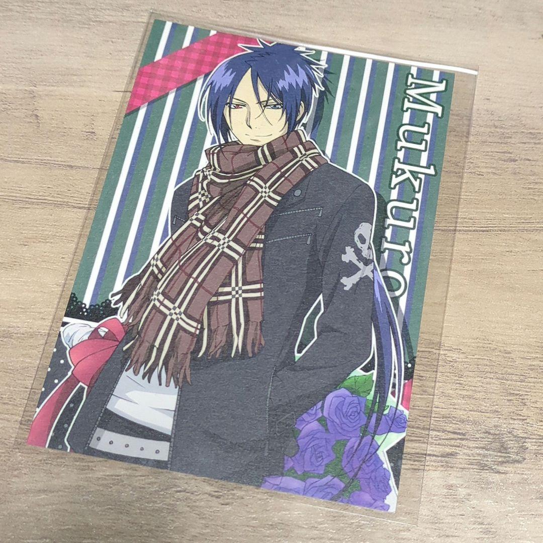 家庭教師ヒットマンREBORN!沢田綱吉リボアニポストカードホワイトデー