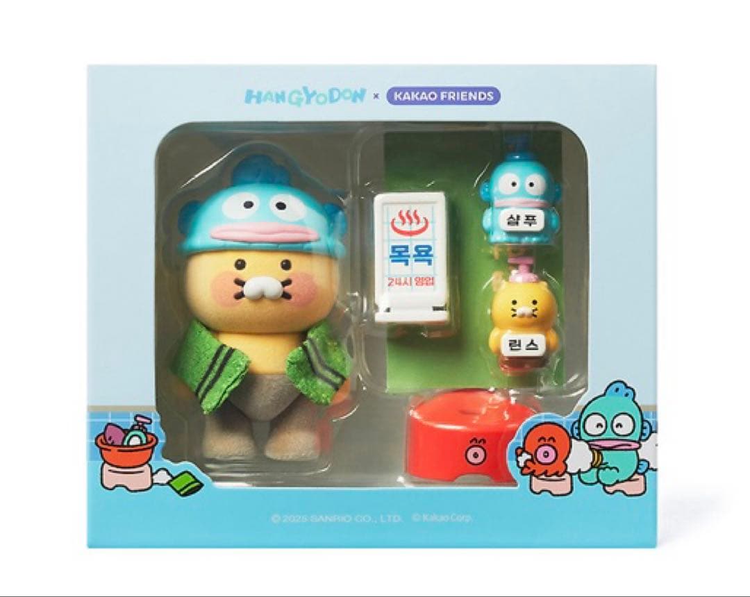 カカオフレンズ × ハンギョドン コラボ チュンシク 温泉フィギュア