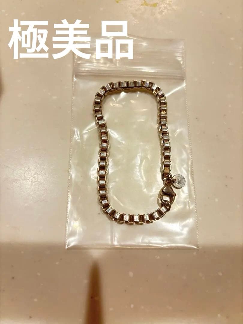 緊急セール‼️写真追加　ティファニー　ベネチアンリンクブレスレット　17cm 箱無