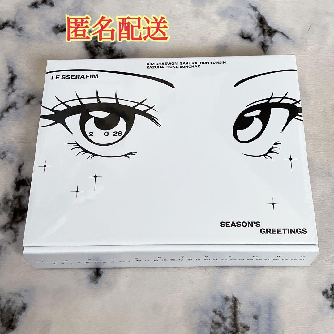 LESSERAFIM ルセラ シーグリ 2026 新品未開封 ポップアップ - メルカリ
