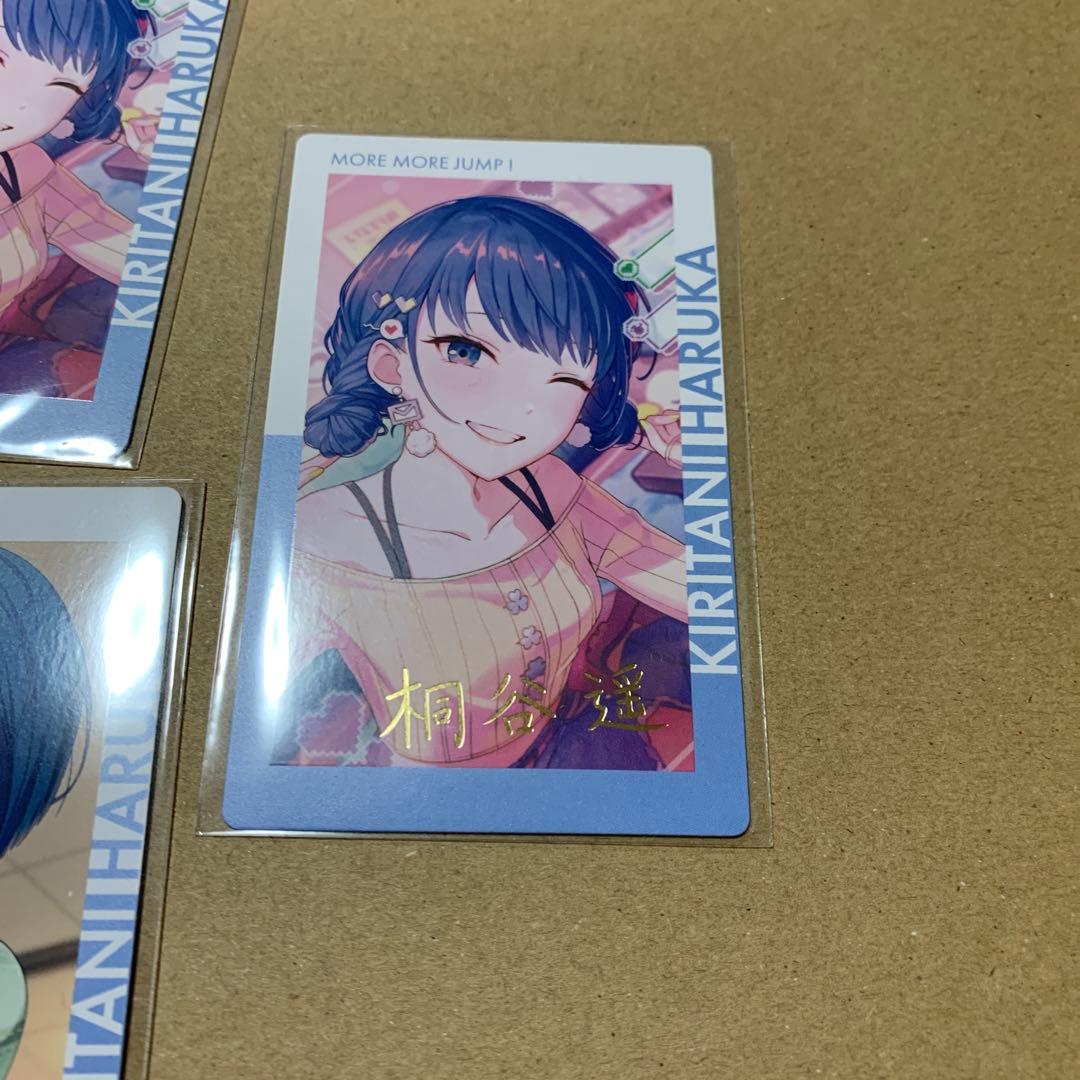 プロセカ 桐谷遥 エピカ 23C 箔押し - メルカリ