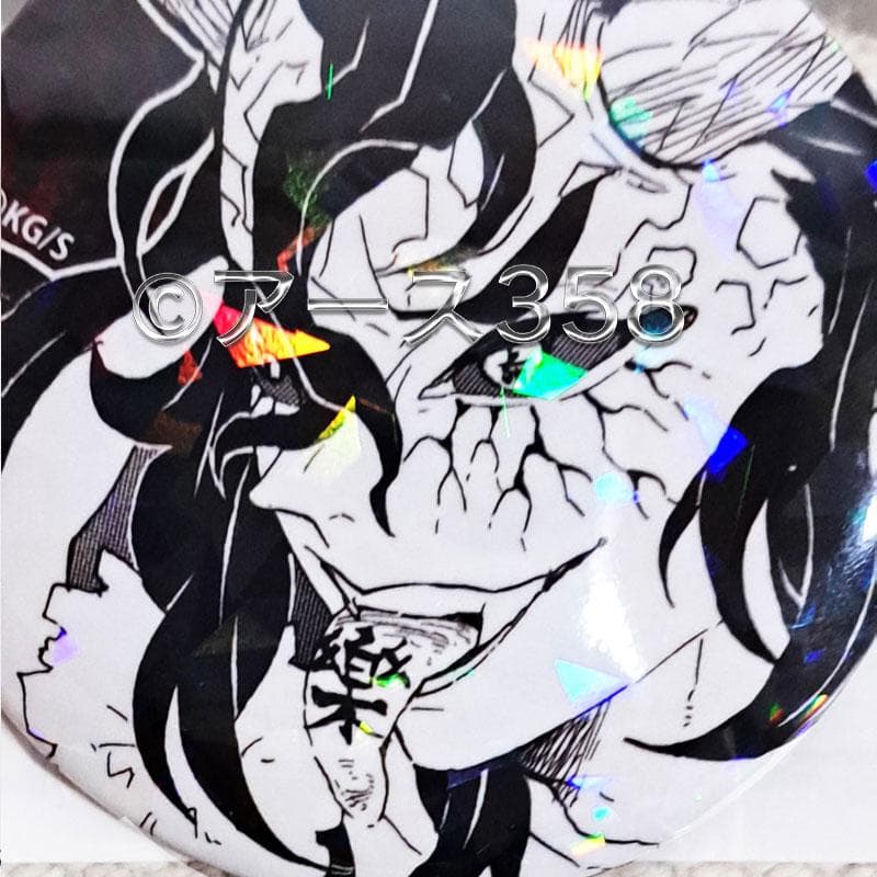 鬼滅の刃 オールスター缶バッジ　可楽 半天狗　 ホログラム TVアニメ「鬼滅の刃 刀鍛冶の里編」のグッズが登場です！ | ベルハウス