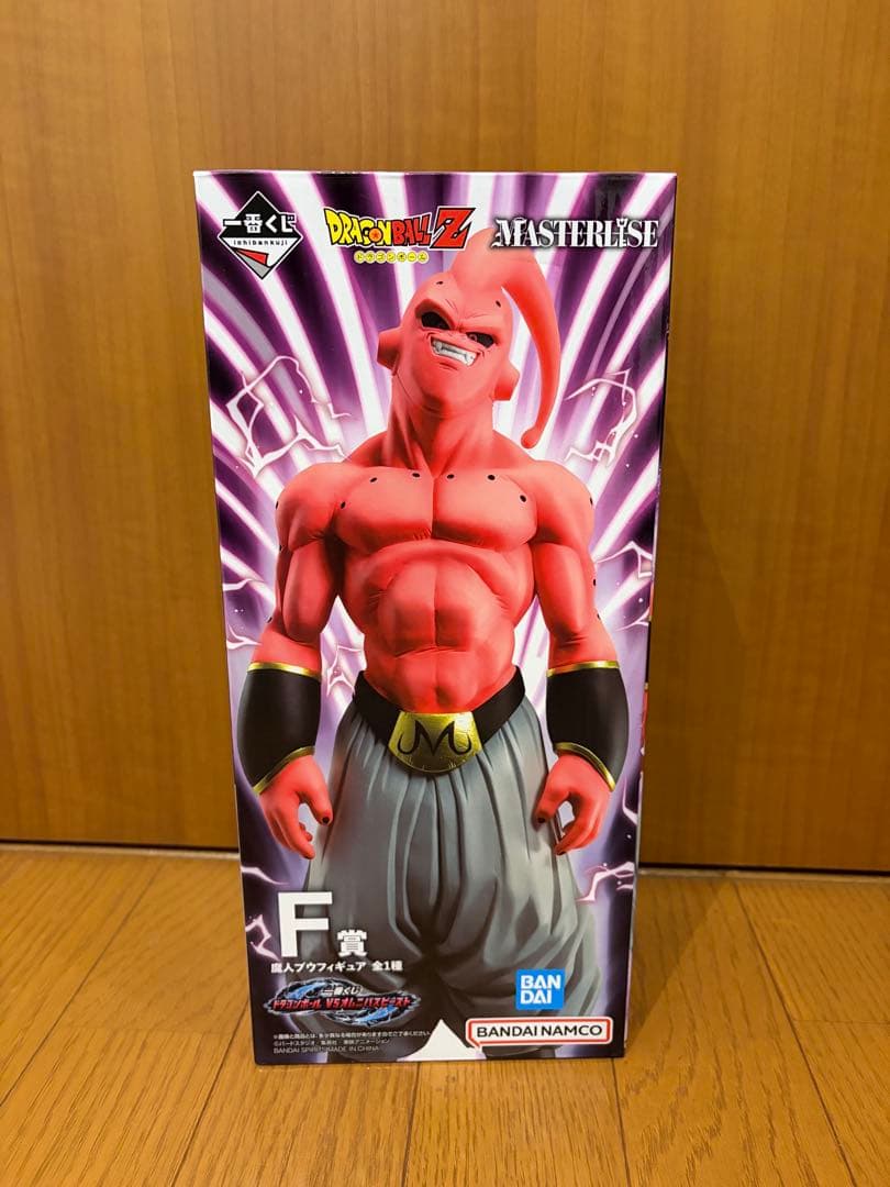 一番くじ ドラゴンボール VSオムニバスビースト F賞 魔人ブウ
