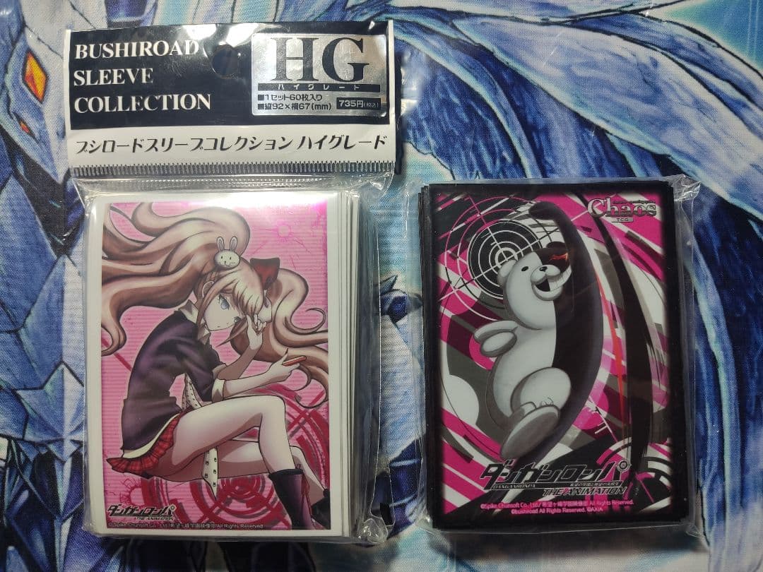 ダンガンロンパ スリーブ 江ノ島盾子スリーブ モノクマスリーブ