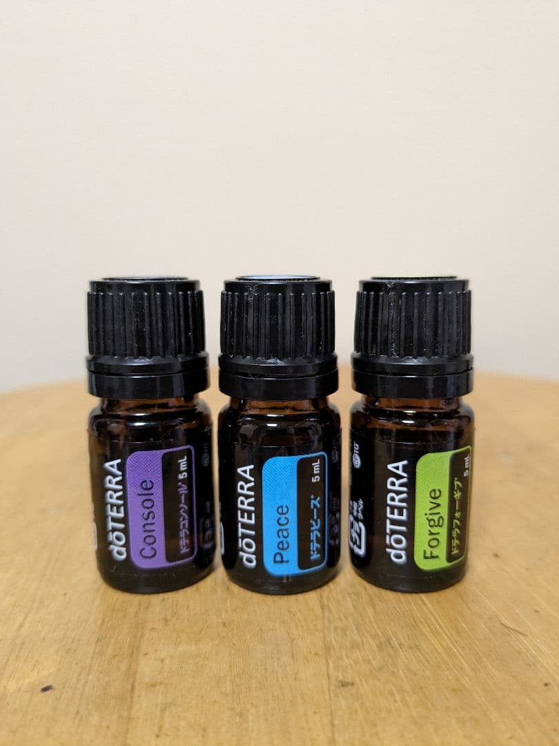 ドテラ正規品　コンソール　ピース　フォーギブ