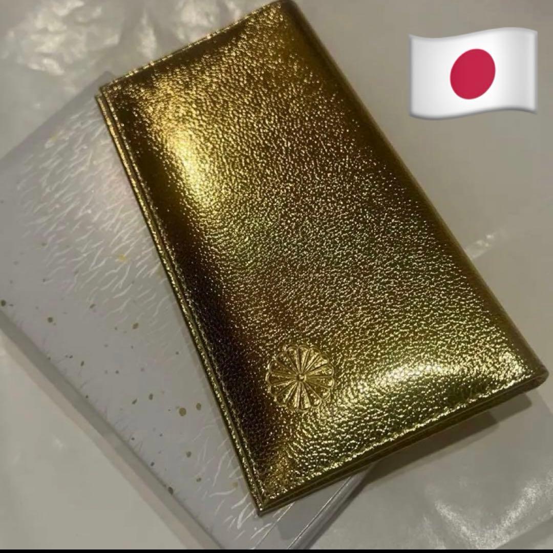 本物保証　日本皇室菊紋章入黄金革長財布　ゴールド 天然皮革 新品　金運up 絶版品新品本物 日本皇室御用達菊紋章 黄金革長財布 ゴールド 天然皮革