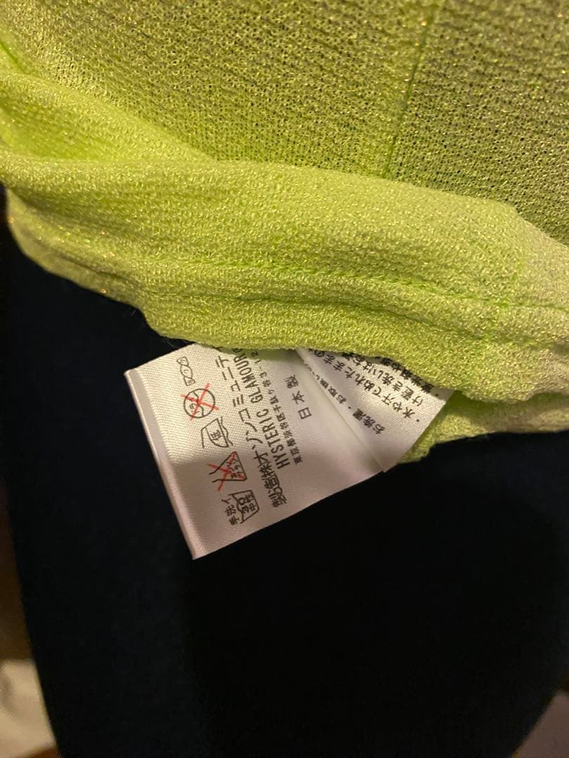 新品 初期 ヒステリックグラマー '90 シアーラメ クロスキャミソール