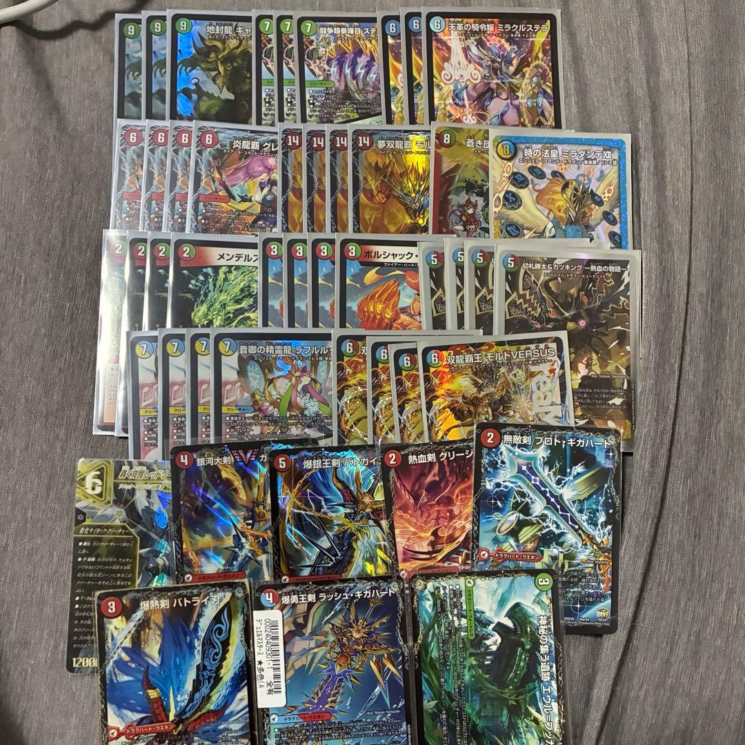 シータモルトVERSUS　GP優勝構築 GP Final 48-Card Mirror] GP Deck Thetamolto VERSUS: A Detailed